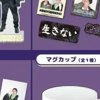 金魚番長グッズ登場