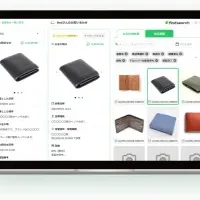 安藤氏が顧問に就任
