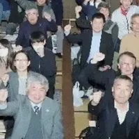 持続可能な農業サミット