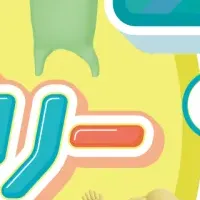 渋谷の脱出ゲーム半年祭