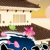 大分で楽しむスタンプラリー