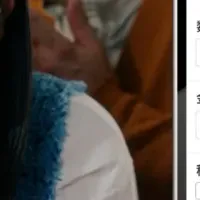 ラクスの新機能