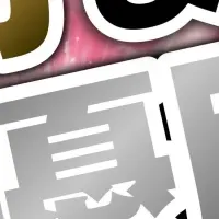 ドラゴン図鑑クイズ