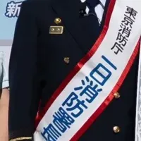 鈴木福さんと防災訓練