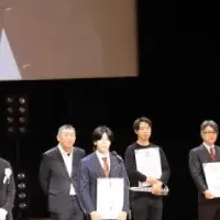 岡山理科大学生受賞