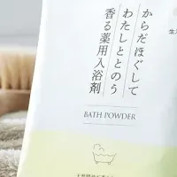 新薬用入浴剤登場！