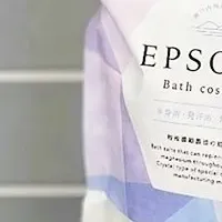 冬のタイムセール