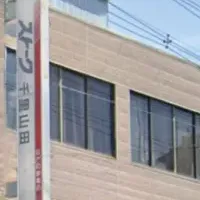 フリーステップ新校舎