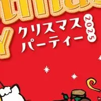 淡路島のハローキティ