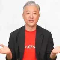 AIコンタクト社長が誕生！