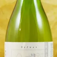 智頭町の新成人祝い