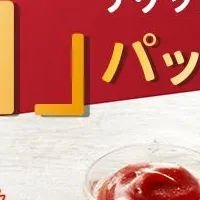 新「とりの日パック」登場