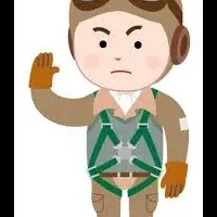 陸海軍役者必見！