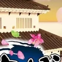 大分×Fortniteの新プロジェクト