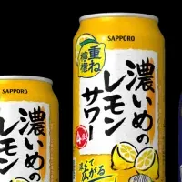 濃いめ新商品発表