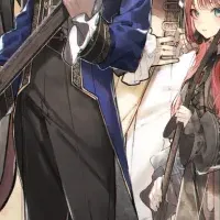 『騎士爵家三男の本懐』