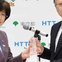 エコビルダーズアワード受賞