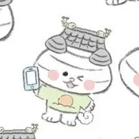 「おまっちぇ」使用開始