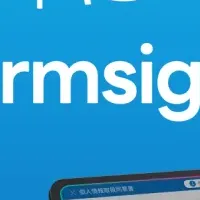 AIアシスタントが進化