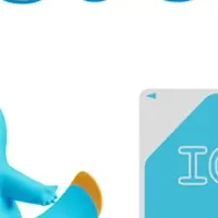 ICOCA日本ネーミング大賞受賞