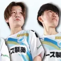 ASハリマアルビオンのオークション