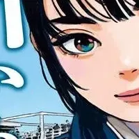 宮島未奈の新作