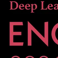 E資格の受験申込