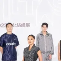 台湾のテキスタイル革命