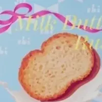 女子大生とラスク