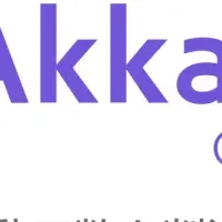 エルグラム導入事例