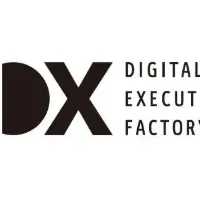 マクニカのDX支援