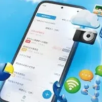 新アプリ「SKYMENU Mobile」