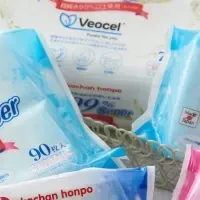 ママリ口コミ大賞受賞