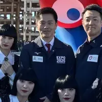 ミャクミャク旅立ち