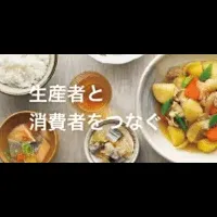 北海道の日本酒