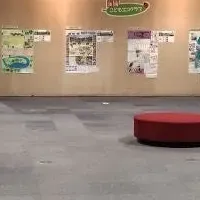 こどもエコ活動展示