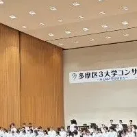 スマイルフェス開催