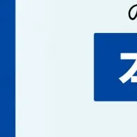 M&A法務・実務書刊行