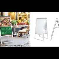 グリップA® 10万台突破