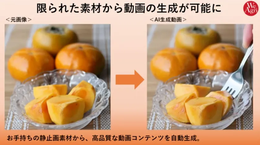 画像が削除されました