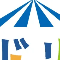 ミドリンマルシェ2025