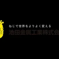 タッピンねじの研究