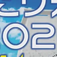 てだこウォーク2026