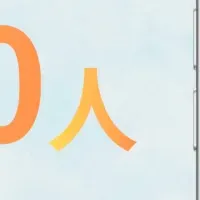 就活パイセンの進化