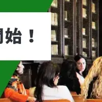 住宅宿泊講習開催