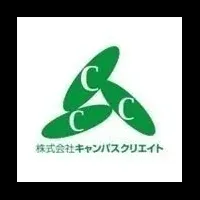 日本のグローバル対応