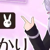 デスクトップ仲間