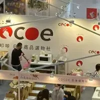 Starfield Exhibitions