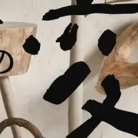 「上手の変」開催中