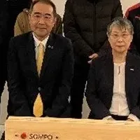 神戸でネイチャーポジティブ